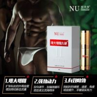 【喷剂助情】增大增粗久硬二代喷剂16ml纽诗曼NUSMILE